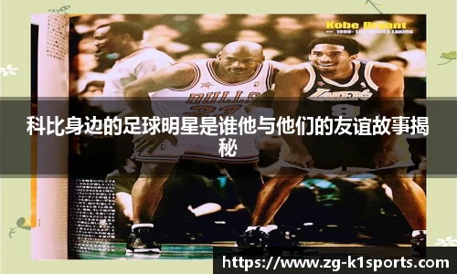 k1体育官方网站